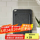 乐扣乐扣（LOCK&LOCK）抗菌防霉防滑双面塑料家用菜板防溢砧板擀面水果切菜板黑色小号
