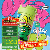 UOOHA多巴胺保温杯陶瓷覆层内胆咖啡杯 男女儿童高颜值水杯 便携吸管杯