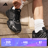 adidas轻松鞋 MEGASTRIDE超轻厚底增高老爹鞋透气缓震阿迪达斯   黑色/亮金属铁灰/深灰   41