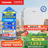 东芝（TOSHIBA）即热式智能马桶盖防溅泡沫盾抑菌除臭多重清洗模式电动马桶圈T505