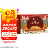 恋上这座城 : 画笔下的故宫
