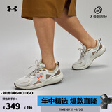 安德玛（UNDERARMOUR）Charged Vantage SE女子运动休闲鞋3028450 白色100 40