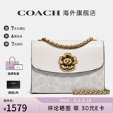 COACH蔻驰女包奢侈品大牌女士轻奢包包单肩斜挎小方包山茶花情人节礼物 浅卡其配白34256B4R7B