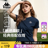卡帕（Kappa）背靠背t恤短袖复古2025新款夏季休闲纯棉半袖运动上衣K0E42TD01D