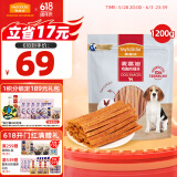 麦富迪 宠物狗狗零食 成犬幼犬训狗奖励鸡肉细丝1200g