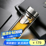希诺（HEENOOR）双层玻璃杯带盖过滤办公室经典泡茶杯男士商务耐热玻璃水杯子 本色180ml