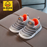 G.duck2024秋冬新款毛毛虫童鞋儿童运动鞋女童学步鞋透气宝宝网鞋子LQY A11灰色毛毛虫 21 偏小/内长13CM