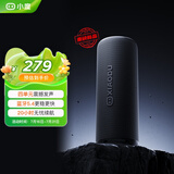 小度蓝牙音箱Pro 黑色 户外便携蓝牙音响 声学小钢炮 防尘防水露营