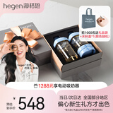 HEGEN海格恩新生儿奶瓶0-6个月+防胀气婴儿用品PPSU奶瓶套装礼盒装礼物 蓝色0-6个月+(150 +240+储存盖*2)