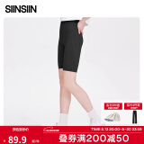 SIINSIIN【杨紫同款】鲨鱼裤女外穿2025新款春季加绒保暖瑜伽打底裤 【五分款】显瘦黑 XL （120-135斤）
