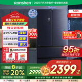 容声（Ronshen）519升法式多门四开门薄嵌冰箱双系统双变频全空间净化蓝光养鲜变温分储BCD-519WD19MP国家补贴