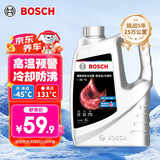 博世（BOSCH）有机长效汽车防冻液发动机冷却液 养车保养 冰点-45℃ 4L（红色）