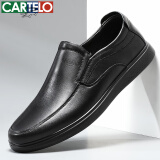 卡帝乐鳄鱼（CARTELO）皮鞋男士头层牛皮软底舒适一脚蹬商务休闲爸爸男鞋 6931 黑色 42 