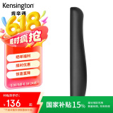 肯辛通Kensington ErgoSoft™机械\游戏键盘腕垫家用办公 人体工学键盘腕垫腕托（黑色）K52798
