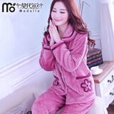 莫代尔珊瑚绒睡衣女士春秋冬季开衫家居服长袖套装大码加绒加厚仿法兰绒 太阳小花-豆沙 M 建议80-95斤