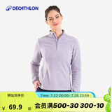 迪卡侬（DECATHLON）保暖户外抓绒衣外套男女运动宽松秋摇粒绒外套冲锋衣内胆 女款-半拉链-紫色 M