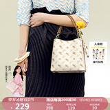 纽芝兰（NUCELLE）包包女款2025年单肩斜挎休闲大容量水桶包飞马通勤手提包生日礼物