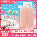 富士FUJIFILM Instax mini link3手机照片打印机 3英寸相纸 玫瑰粉+40张相纸【共50张相纸+收纳包+相册】