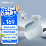 漫步者（EDIFIER）声迈X5 Pro 入耳式主动降噪蓝牙耳机 无线耳机 适用苹果华为小米OPPO手机 川白