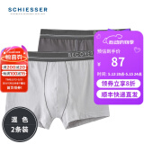 Schiesser舒雅男士内裤平角裤精梳棉Becover系列透气中腰2件装E5/20084T E5/20084T深灰+浅灰 2条 2XL