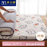 意尔嫚 床垫床褥子可折叠单人0.9x1.9米学生床宿舍90x190cm Hello bear