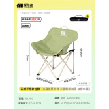 探险者（TAN XIAN ZHE）户外折叠椅露营椅子月亮椅便携折叠桌椅高靠背躺椅小凳子钓鱼椅 清新云感软包款清新绿【特级面料】