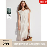 ELLE法式莱赛尔天丝连衣裙女2025春季新款气质圆领米白色无袖裙子 米白 S