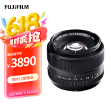 富士（FUJIFILM）XF35mm F1.4 R 标准镜头 小体积 大光圈 虚化流畅 X相机必备款
