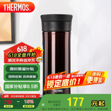 膳魔师（THERMOS）保温杯470ml高真空不锈钢办公家用带茶漏水杯CMK-501 CBW