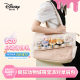 迪士尼（Disney）疯狂动物城包包520送女朋友礼物女孩生日礼物萌宝派对单肩包托特