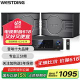 威斯汀（WESTDING）【国家补贴】108家庭ktv音响套装唱歌全套设备点歌机专业卡拉ok家用客厅音箱 108音响套装（标准版）