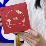 凤禧珠宝 首饰盒传承礼盒送礼生日日礼物