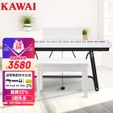 卡瓦依（KAWAI）电钢琴ES120白色便携式88键重锤数码钢琴成人儿童初学专业家用
