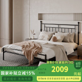 天坛家具铁艺床公主床婚床北欧环保现代简约复古双人钢木床铁架床 【芝士白色】铁艺床（不含床垫） 1.8*2.0m