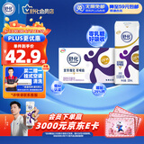 舒化 伊利无乳糖牛奶 高钙型220ml*12盒/箱 低GI食品认证 礼盒装