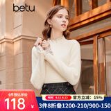 百图betu女装冬季新款毛衣蕾丝花边半高领长袖打底衫女2311T30 米白 L