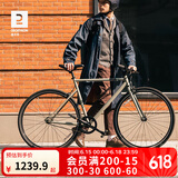 迪卡侬speed500城市通勤自行车公路男女学生单车 speed500绿卡其 S码(165-178CM)（脚撑单独购买）