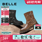 百丽（Belle）周雨彤同款机车靴女商场同款休闲短靴A2A1DDZ3 黑色-单里 38 (240mm)
