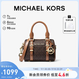 MICHAEL KORS礼物轻奢MK女包BEDFORD老花单肩斜挎波士顿桶包 迷你 深棕/橡果棕