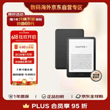 Kindle paperwhite 12th Gen 新款电子书阅读器 电纸书 墨水屏 防水 送礼 礼物 7英寸 16G 黑色【2024】