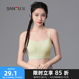 三福2024新款运动风文胸女固定杯抹胸美背细肩带裹胸吊带背心内衣 浅绿 80B