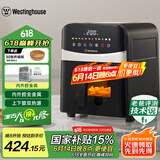 西屋（Westinghouse）可视化空气炸锅6升大容量金属内腔体多功能烤箱免翻面炸锅 WKZ60H10