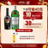 百利（Baileys）甜酒力娇酒原味500ml+添加利伦敦金酒750ml 调酒基酒