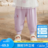 巴拉巴拉裤子婴儿夏季薄款长裤男女童运动裤2025简约可爱时髦209225108201