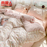南极人（Nanjiren）公主风被套床上四件套2025新款床上用品纯棉全棉花边床单四件套 春风里L 【双层纱+全棉花边】 1.8 床单款 四件套-被套200*230cm