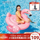 INTEX 57558小红鹤水上坐骑 成年人火烈鸟儿童玩具充气玩具浮排