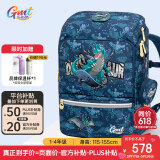 Gmt for kids书包小学生儿童大容量礼物超轻护脊减负1-4年级男女超级暴龙Light