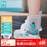 诺兰森迪 便携式儿童雨鞋套学生小孩雨靴加厚鞋套 恐龙款 L(30-32码)