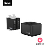 GOPRO 配件双电池充电器适用于HERO12/11/10/9 双口充电器+2块增强电池 双电池充电器