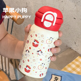 畅印苹果小狗保温杯新款2025高颜值吸管杯大容量学生上学专用便捷水杯 红色苹果小狗【双饮口】 600ml